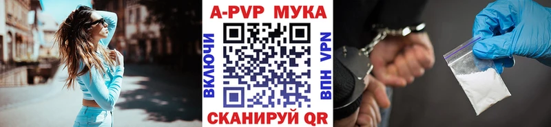 Наркошоп купить Бутират  Каннабис  Кокаин  Меф мяу мяу  ГАШИШ  Лермонтов