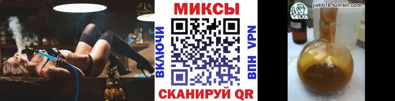 Купить закладки  Лермонтов  Бутират оксана 
