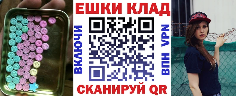 Купить  Лермонтов  ЭКСТАЗИ бентли 