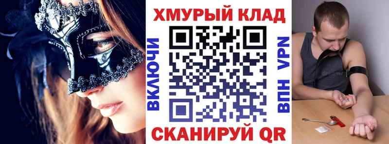 Героин Афган Купить Лермонтов