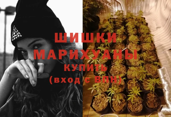 MESCALINE Киреевск