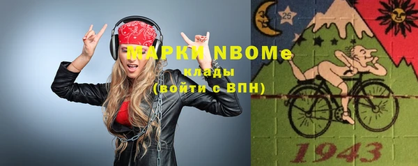 ешки Киренск