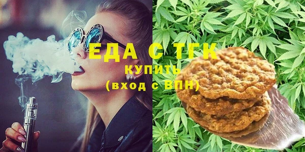 ешки Киренск
