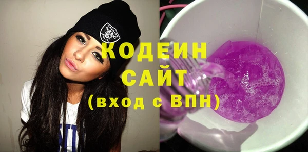 ECSTASY Карталы