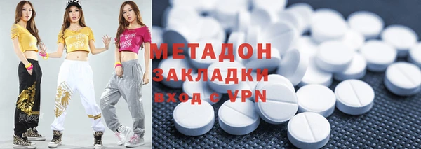 каннабис Кинешма