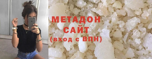 MESCALINE Киреевск