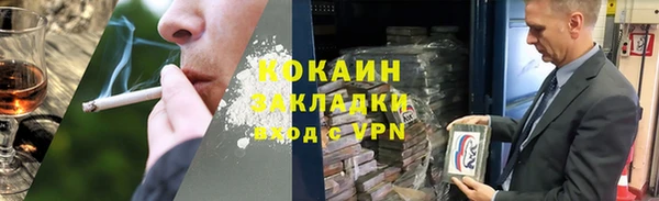 ECSTASY Карталы