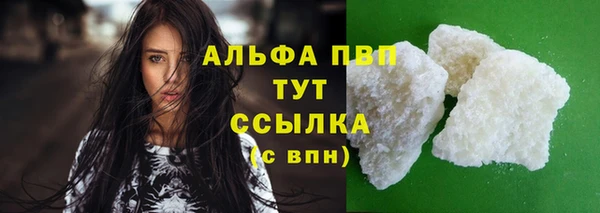 MESCALINE Киреевск