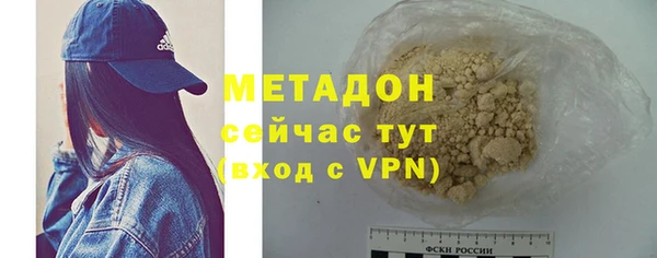 ешки Киренск