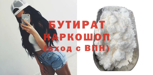 ГАЛЛЮЦИНОГЕННЫЕ ГРИБЫ Карпинск