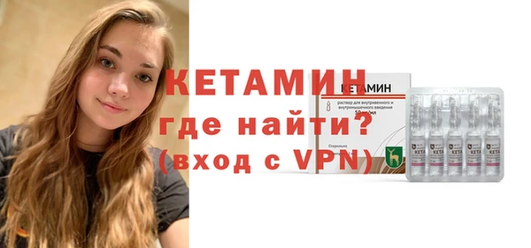 ГАЛЛЮЦИНОГЕННЫЕ ГРИБЫ Карпинск
