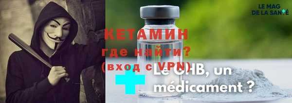 ешки Киренск