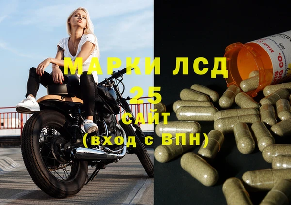 ешки Киренск