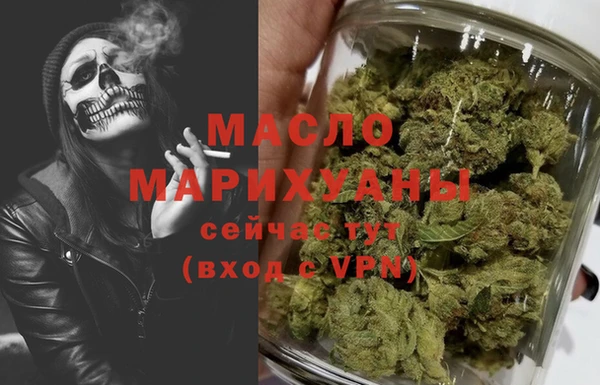 каннабис Кинешма