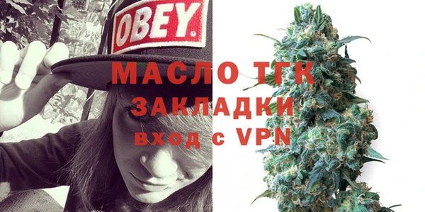 синтетический гашиш Касимов
