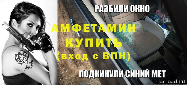 ECSTASY Карталы