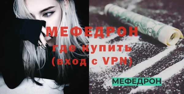 ГАЛЛЮЦИНОГЕННЫЕ ГРИБЫ Карпинск