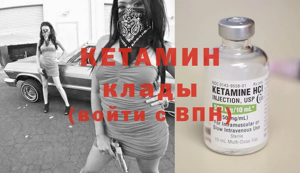 ешки Киренск