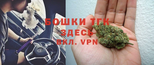 синтетический гашиш Касимов