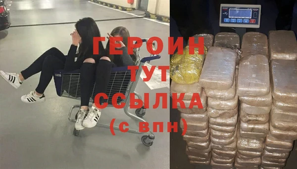 ECSTASY Карталы