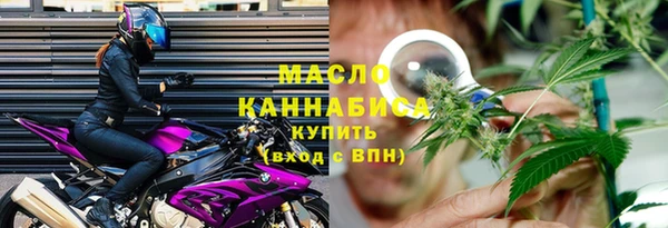 ECSTASY Карталы