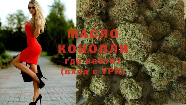 ГАЛЛЮЦИНОГЕННЫЕ ГРИБЫ Карпинск