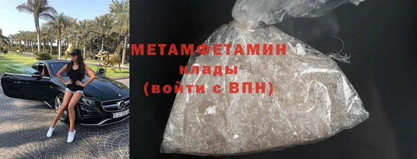 ешки Киренск