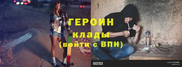 ешки Киренск