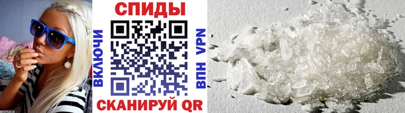 Купить закладки  Лермонтов  Первитин витя 